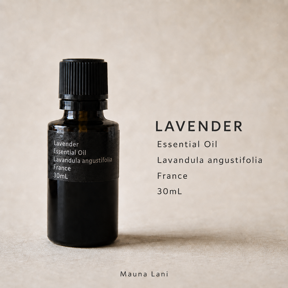 【MLメンバー価格】ラベンダー精油（フランス）30mL